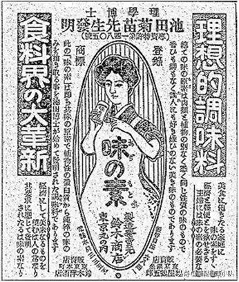 最新研究发现它的抗癌新机理,科学家发现新药治疗癌症的新方法