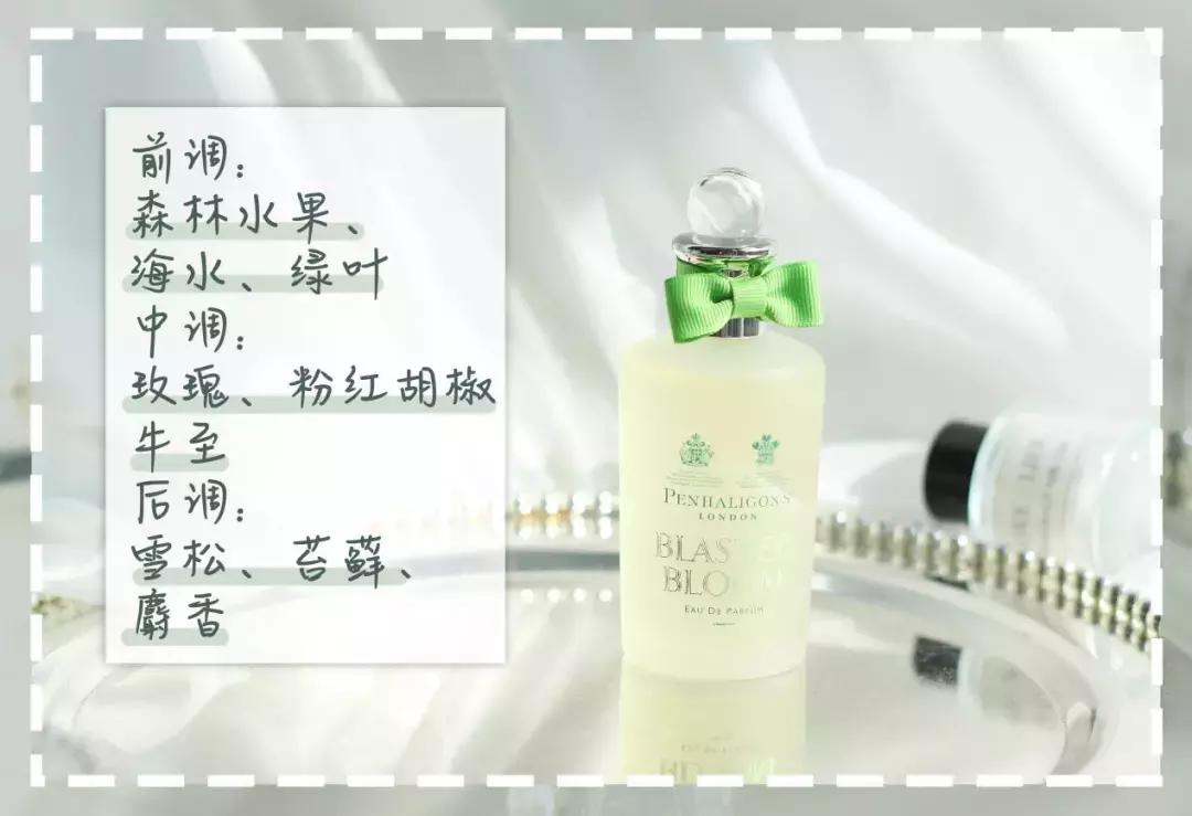 十大公认最好闻的香水斩男香测评,男香水排行榜前十名留香久