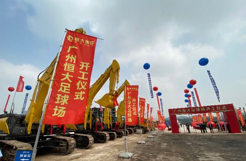 广州恒大开建中国最漂亮足球场,广州恒大足球场效果图