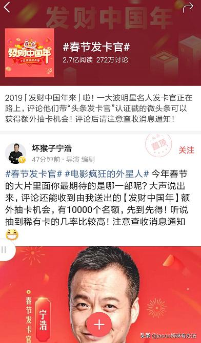 10个抽奖技巧,抽奖金100%中的小秘诀