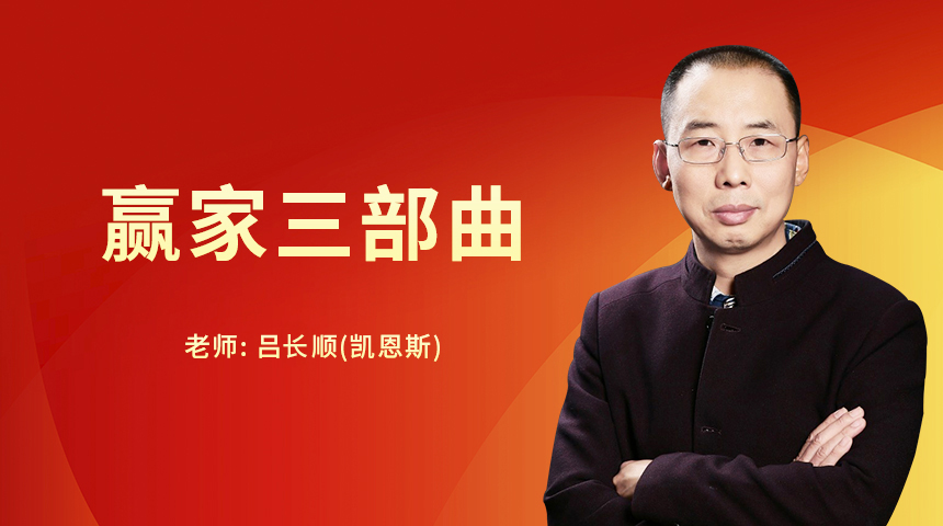 凯恩斯:「行业分析」医美行业大机会:让人变美的生意(附股)