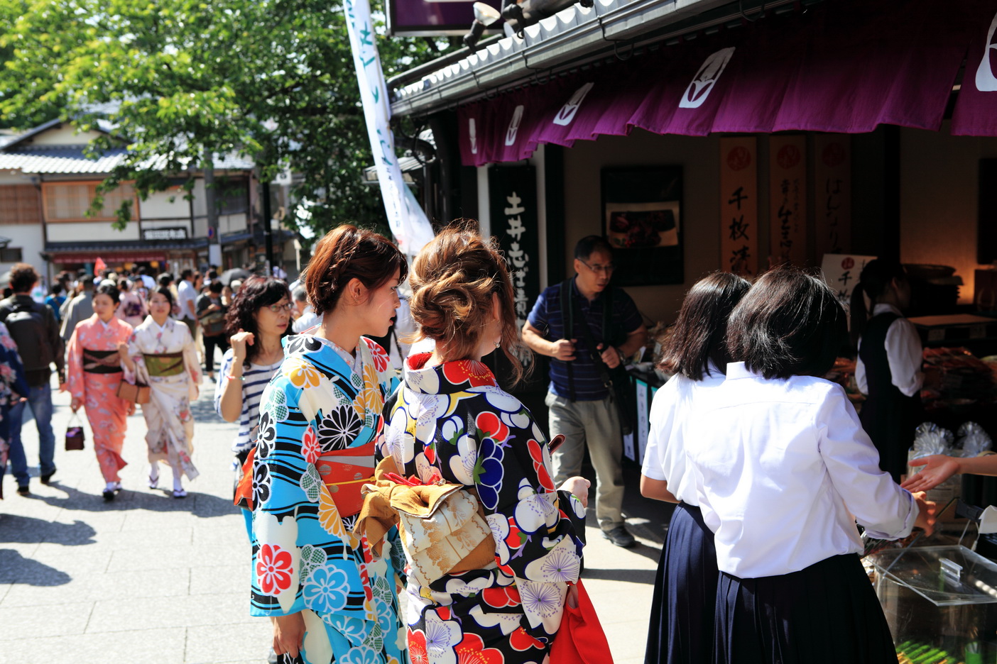 说文解字第193课,说文解字第165课