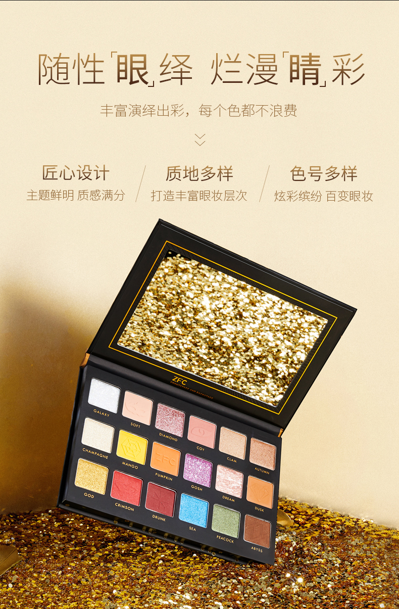 万圣节怎么化妆才恐怖,万圣节妆容化妆师上门化妆