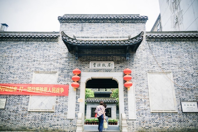 长沙三天两夜吃喝玩乐,长沙三天两晚自由行攻略酒店