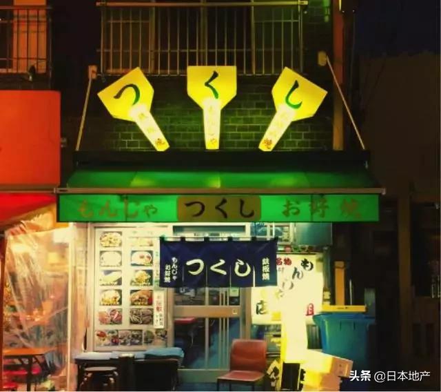 涓滀含娴呰崏skygrill椁愬巺,鏃ユ湰涓滀含娴呰崏闄勮繎缇庨