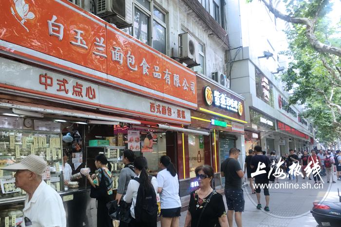 魔都100：赞了伐得了！沪这些老牌西点在线圈粉吃的就是经典