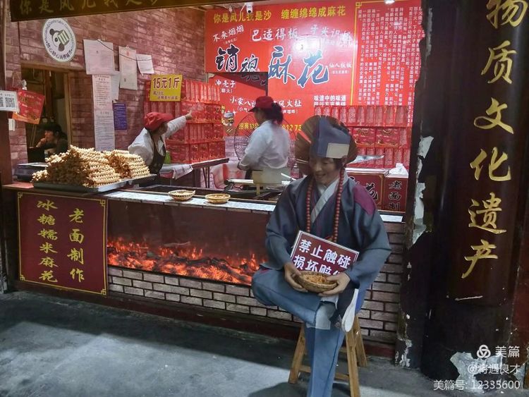 成都古镇黄龙溪,成都天府新区春季黄龙溪古镇