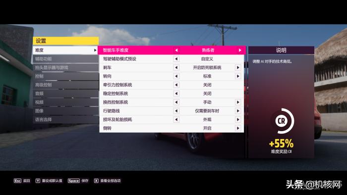 极限竞速地平线5有趣的玩法,极限竞速地平线5畅玩版