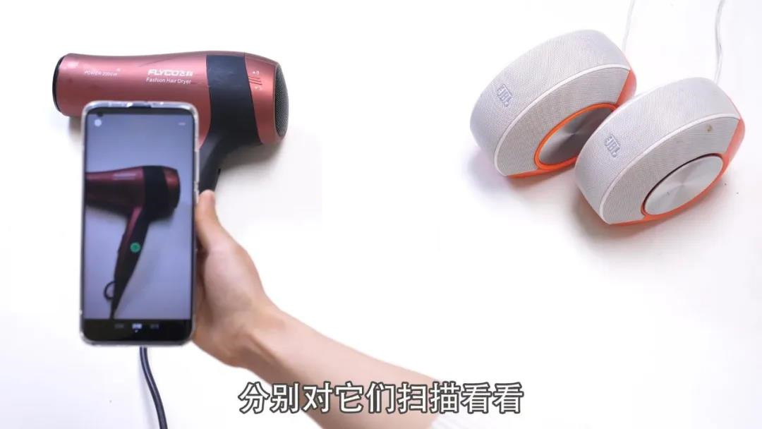 微信怎么通过扫码支付加好友,微信如何通过扫码支付来添加好友