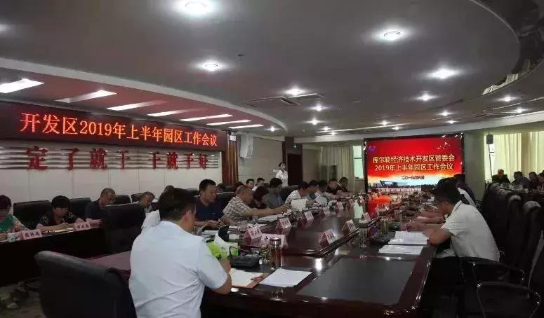 西北占地面积最大的城市,西北最大的工业城市