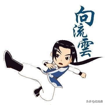 足球小将童年回忆,宋代足球小将古代