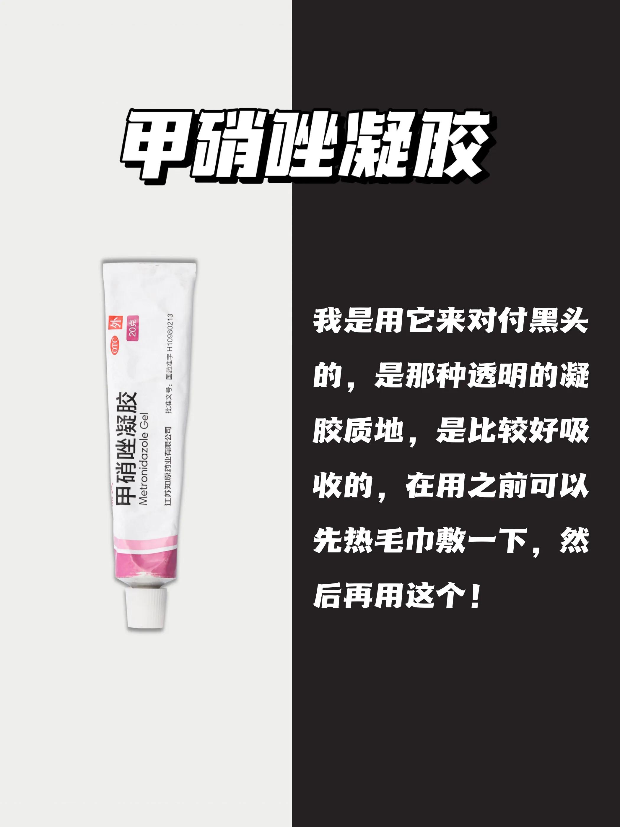 如何有效祛痘印痘疤,如何有效祛痘印的方法