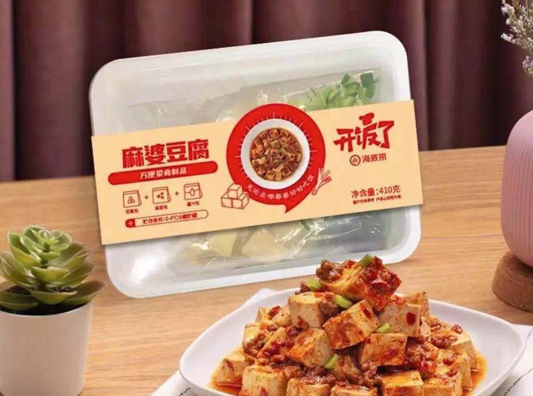 外卖餐饮新风口行业,轻餐饮新风口发展趋势