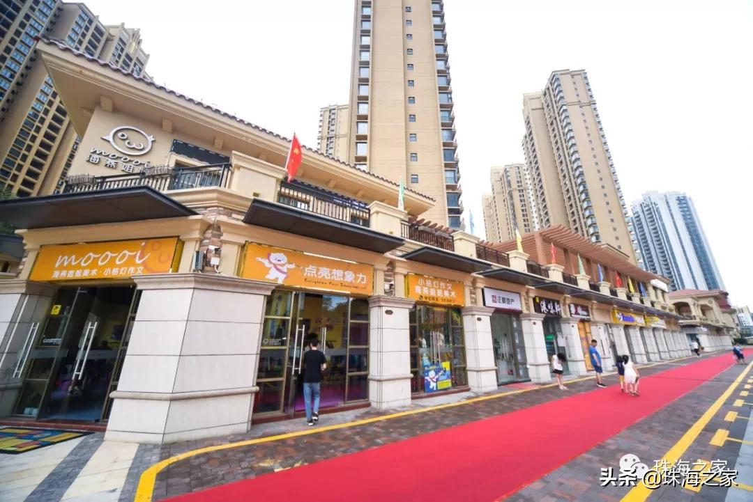 珠海斗门湖心路家和城,斗门湖心路家和城二手房