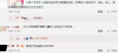 买代购属于偷税漏税吗,代购可以赚多少差价