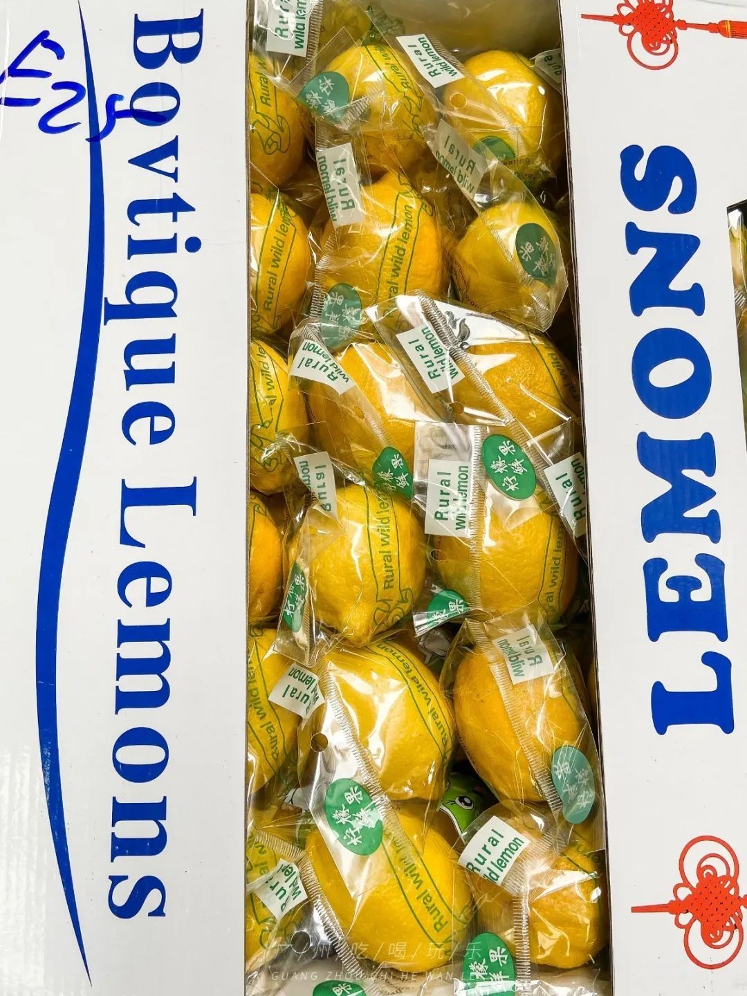 地铁坐到水果市场附近,广州天平架水果市场