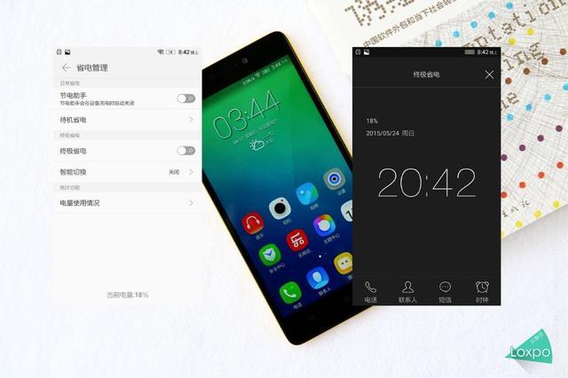 乐檬k3note,联想乐檬k3note有哪些版本