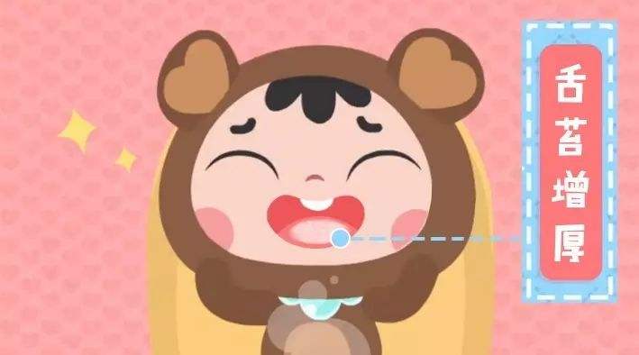 宝宝舌苔厚怎么才可以消除,舌苔左边厚白右边正常什么原因