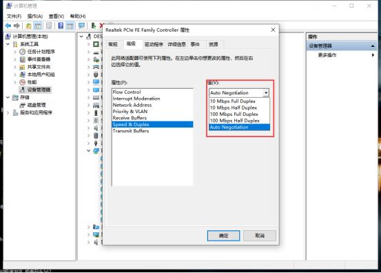 怎么辨别百兆和千兆宽带,怎么识别百兆和千兆接口