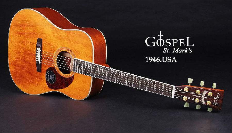 吉他初学者第一根弦怎么定音,吉他初学者先从哪里下手