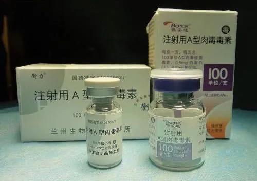 吸脂和溶脂针选哪个,怎么看是需要打瘦腿针还是吸脂