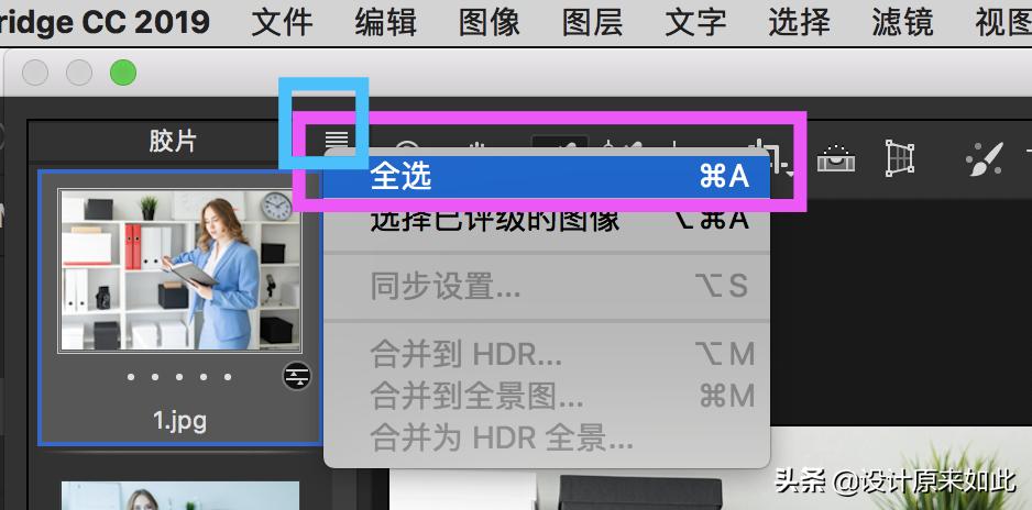 ps如何批量处理照片调色,ps批量调色