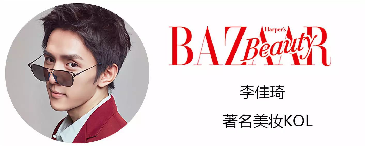 国货美妆品牌被送上热搜评价,国货美妆的爆红都离不开这些套路