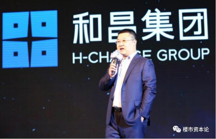 河南安阳万永兴,河南富豪万永兴简历