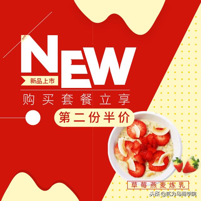 肯德基每周一二三半价,肯德基如何买最划算