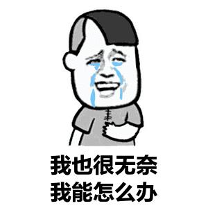 又贵又易被种草、买了发现闲置率超高的十大生活用品，看你中枪没