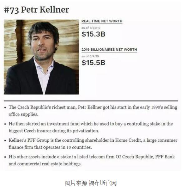 鎹蜂俊娑堥噾2019骞存姤,鎹蜂俊娑堥噾鑾锋壒鍙戣