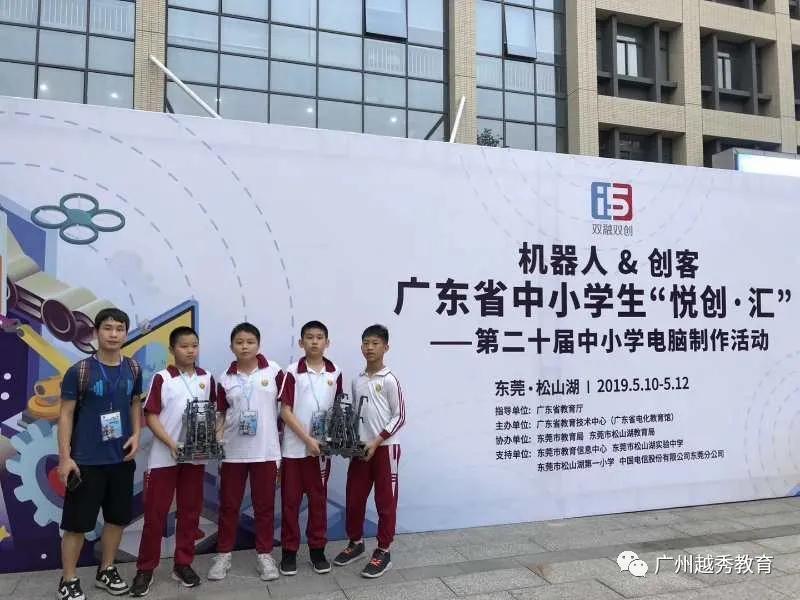 带你云参观新院区,带你云探园