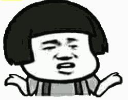 您好，这里是12306客服，很高兴为您服务