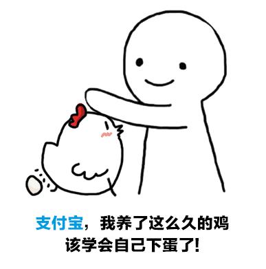 在上海努力奋斗的年轻人,在上海拼搏的人加油