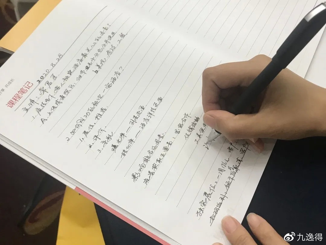 疫情后酒店行业如何做好,怎么帮助门店提升运营能力