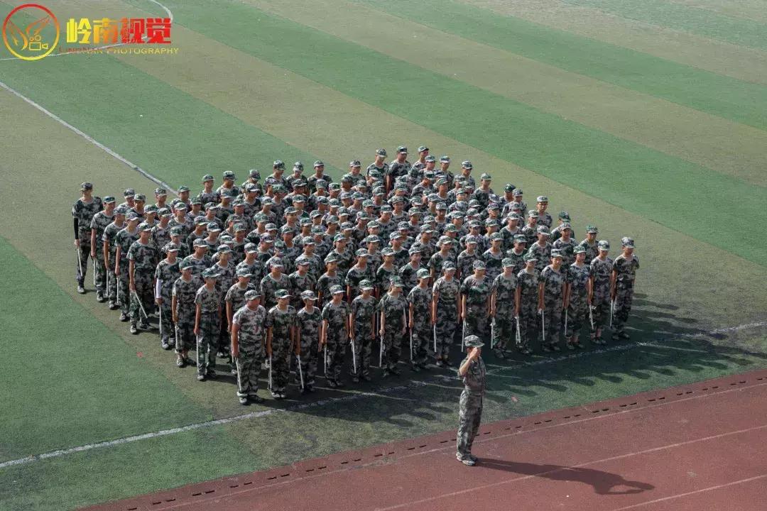 岭南现代技师学院新生要军训吗,广东岭南现代技师学院用不用军训