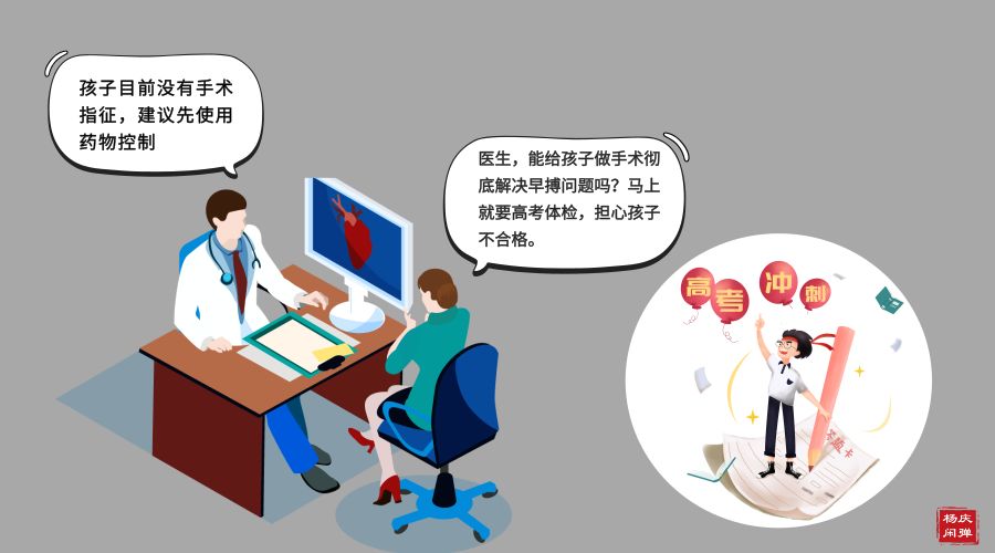 家长必看的孩子急救方法,家长要注意先天性心脏病