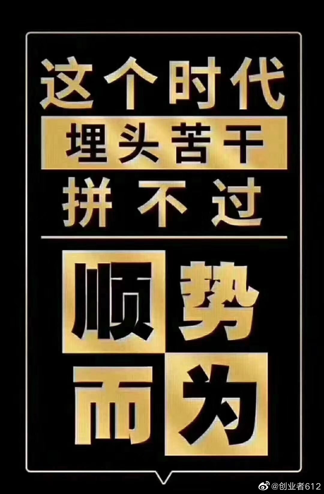 没钱怎么办膜结手机纳米防护创业项