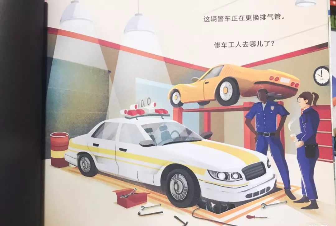 这套让娃沉迷一整天的科普书，连大人都忍不住偷着玩！畅销300万