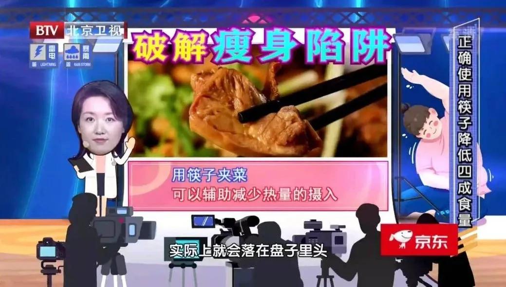 超详细的7天减肥食谱轻松减掉20斤,3个月减30斤健康瘦身每日食谱