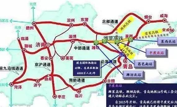 读城记靠谱吗,读城记感悟