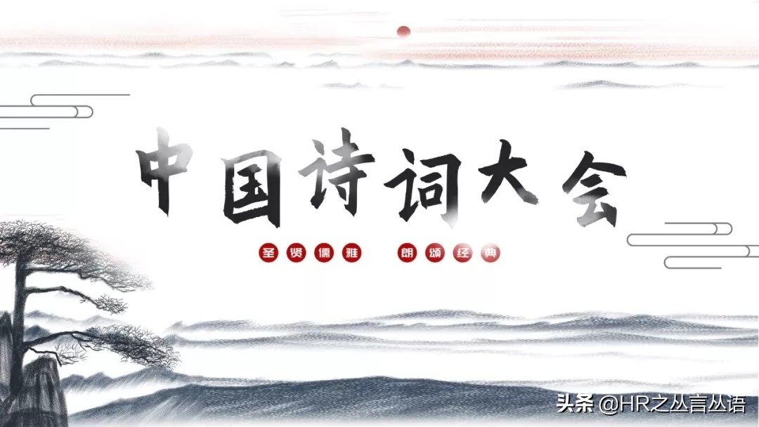 职场生存干不过写ppt怎么办,职场人不会做ppt怎么办