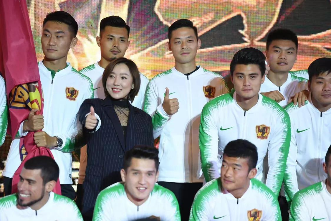 贵州恒丰足球联赛,贵州恒丰举行誓师大会