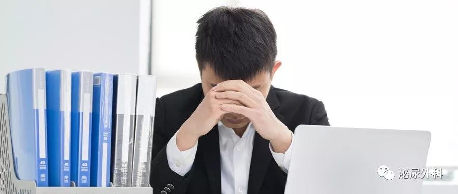 怎么预防久坐引起的前列腺炎,如何预防前列腺炎最好的方法