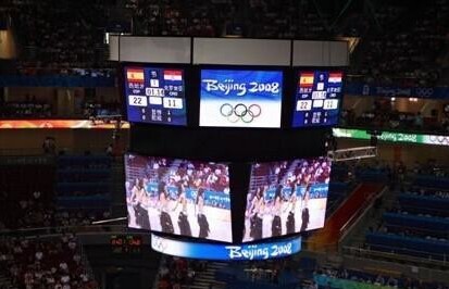 辽篮主场大屏播放,辽篮主场对广厦几点直播