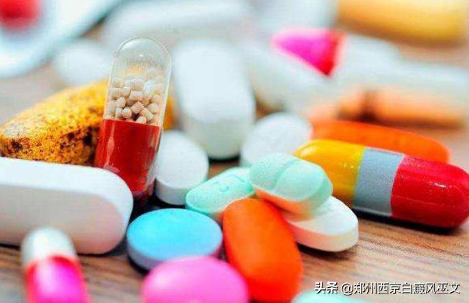 白斑病的有效治疗方法,皮肤白斑病的症状及治疗方法