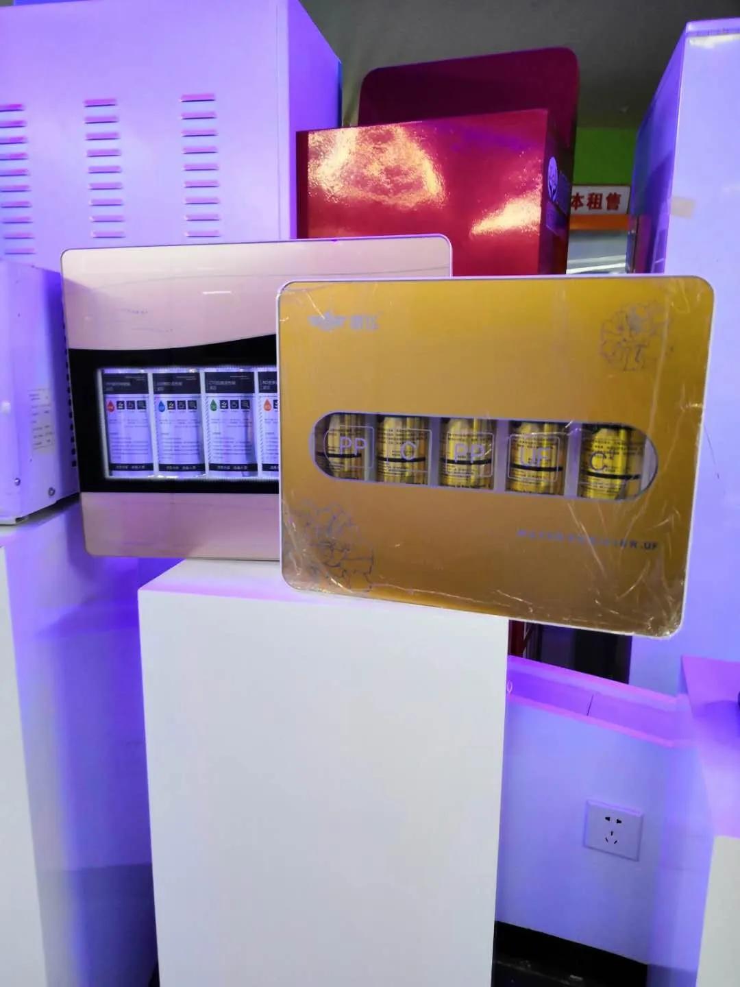 物联网饮水机原理,免费饮水机物联网