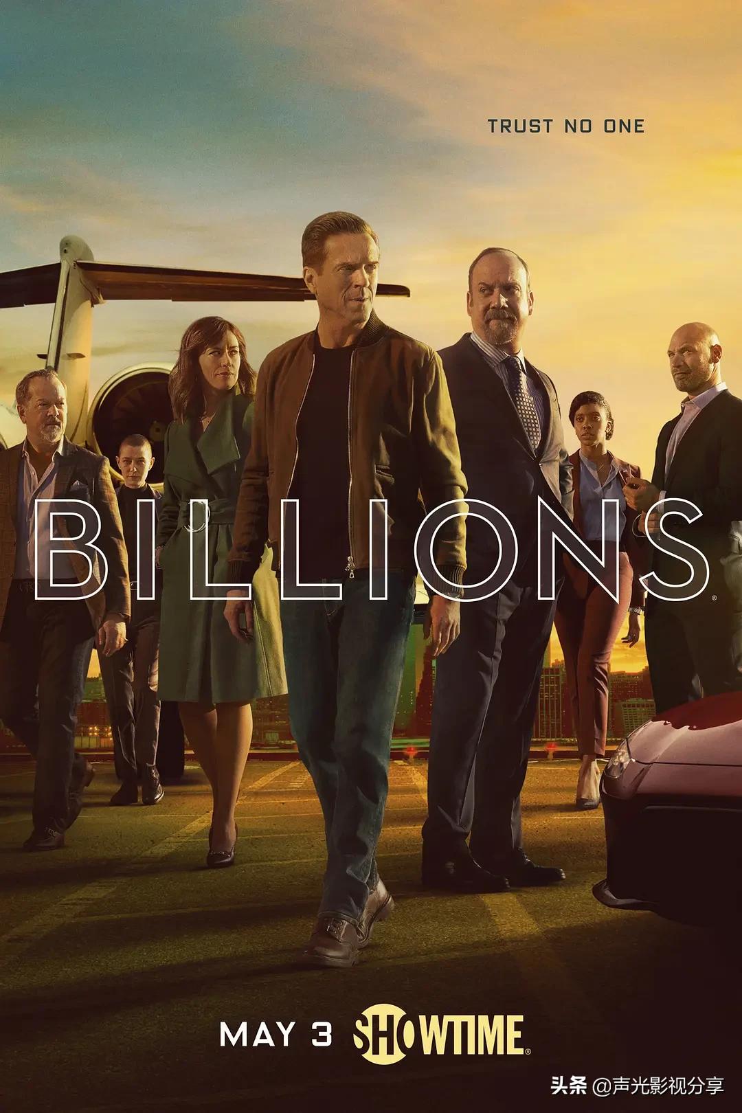 好看的美剧犯罪悬疑推荐,豆瓣9分以上的悬疑小说