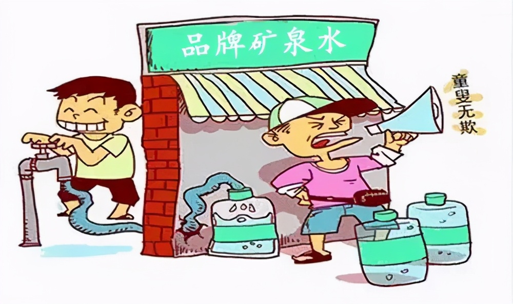 桶装水厂老板坐牢案例,央视曝光桶装水骗局