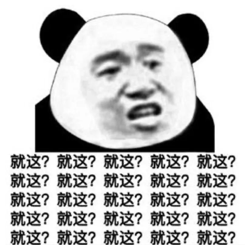 在卫龙辣条厂上班到底是什么感觉,卫龙辣条普工真实情况